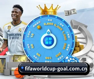 世界杯2026 APP 深度功能 | FIFA World Cup2026